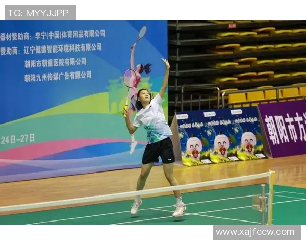 杨娜独家揭秘羽毛球技巧与心得分享助你提升竞技水平